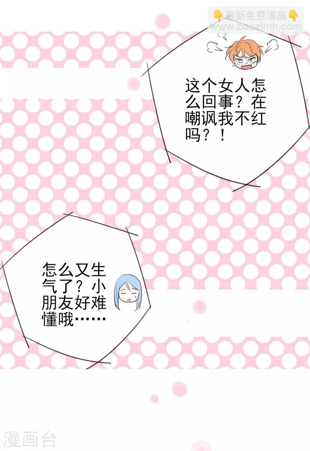 第331话-第332话