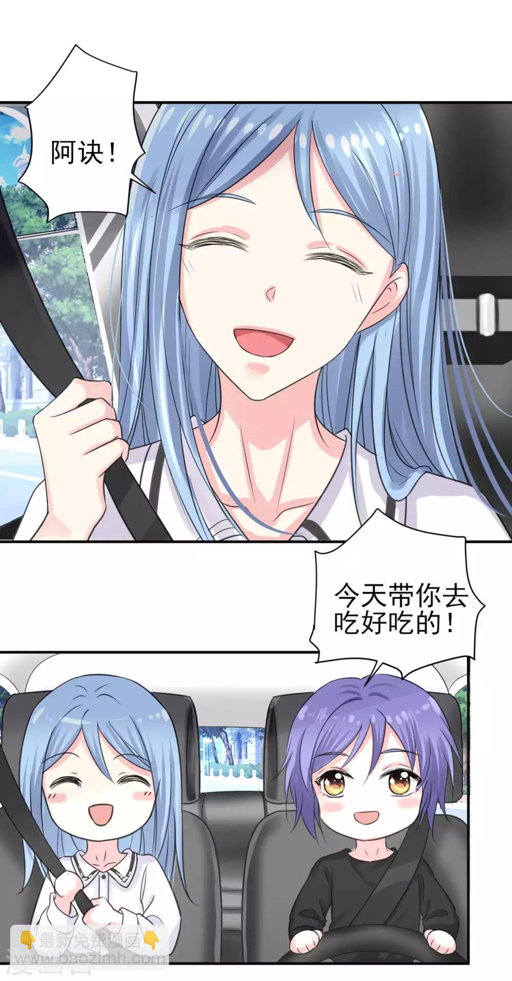 第331话-第332话