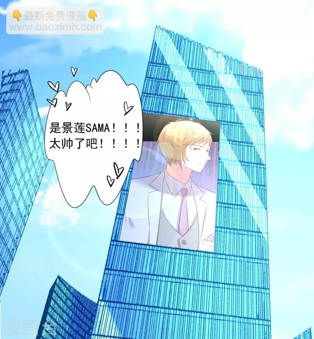 第333话-第334话