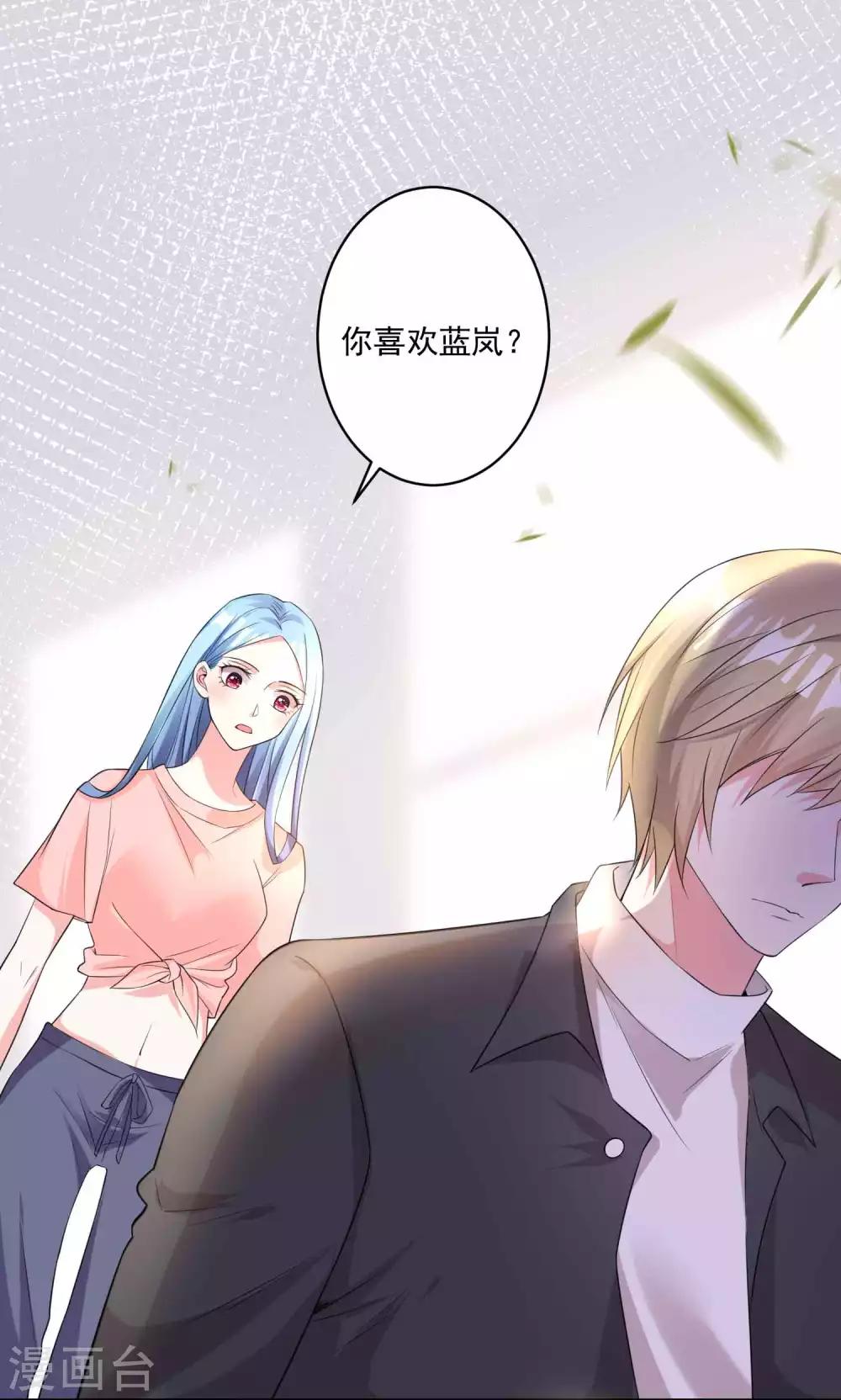 第333话-第334话