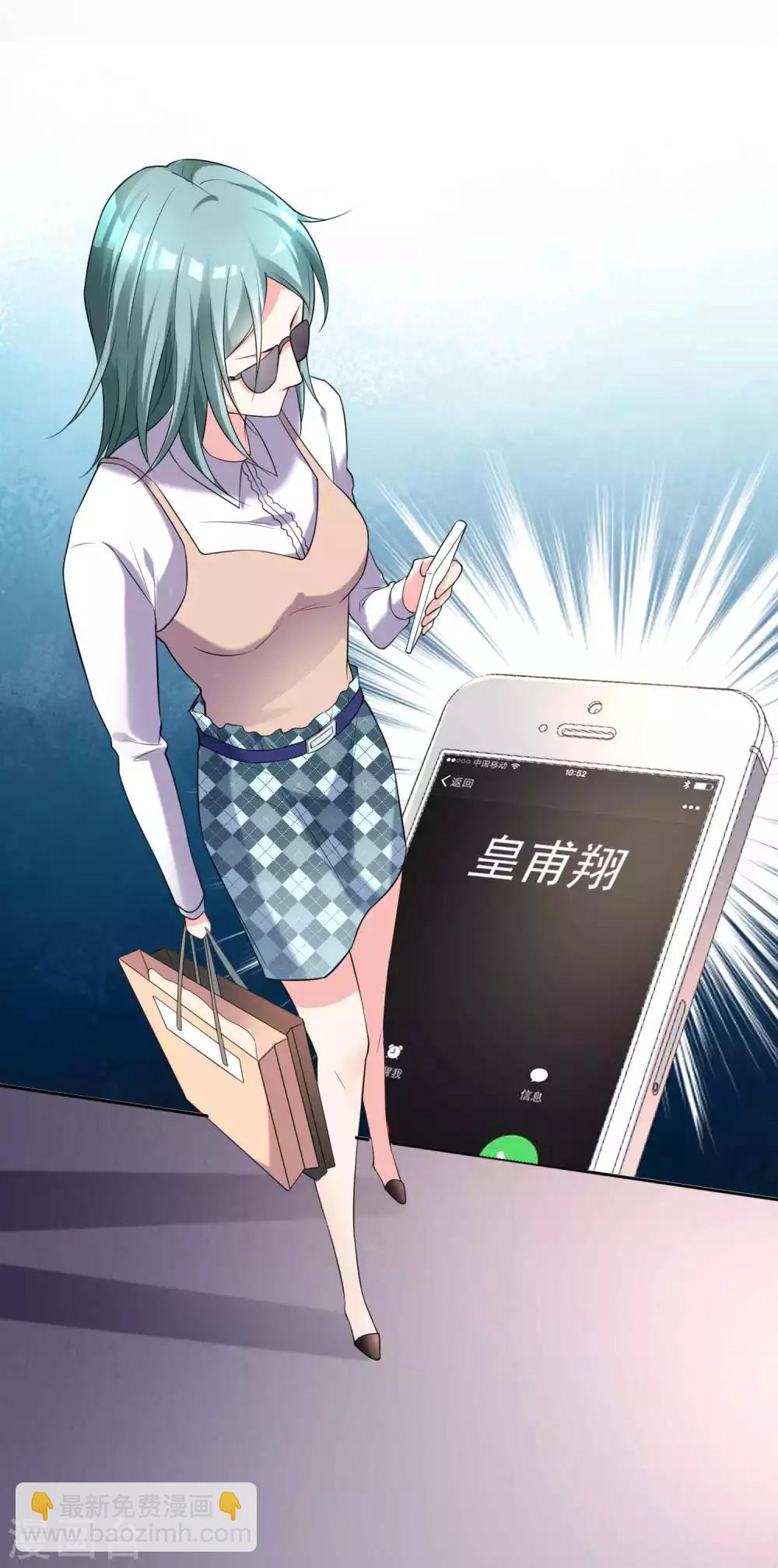 第333话-第334话