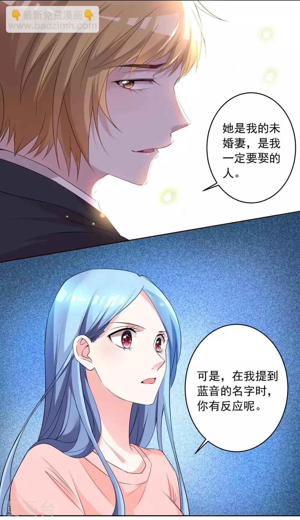 第333话-第334话