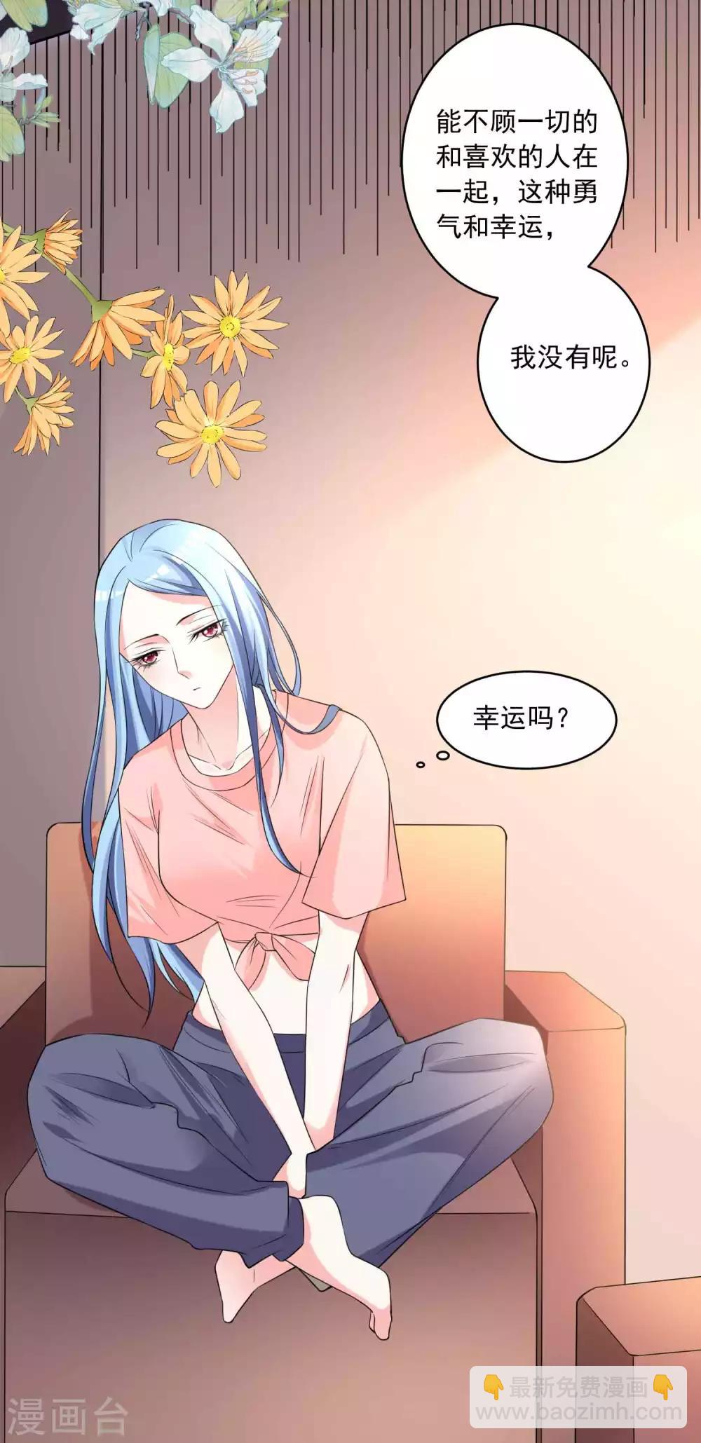 第333话-第334话