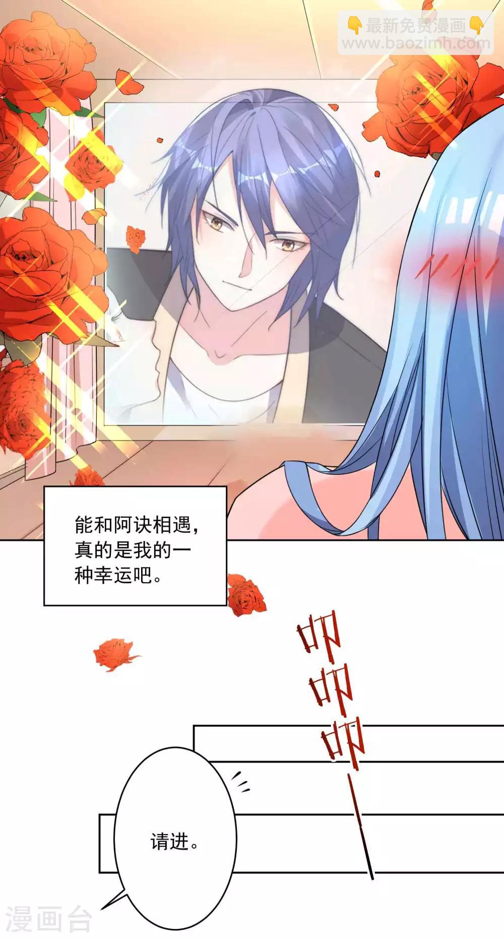 第333话-第334话