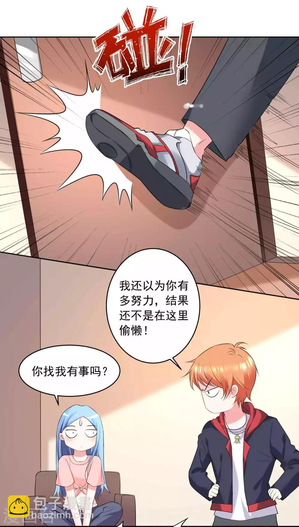 第333话-第334话