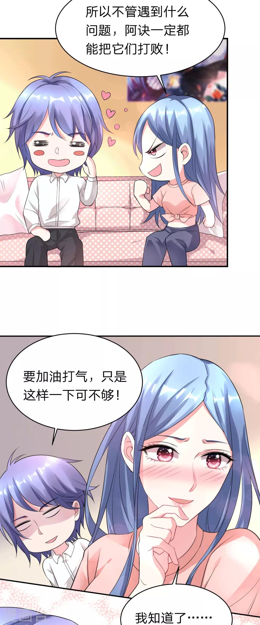 第335话-第336话