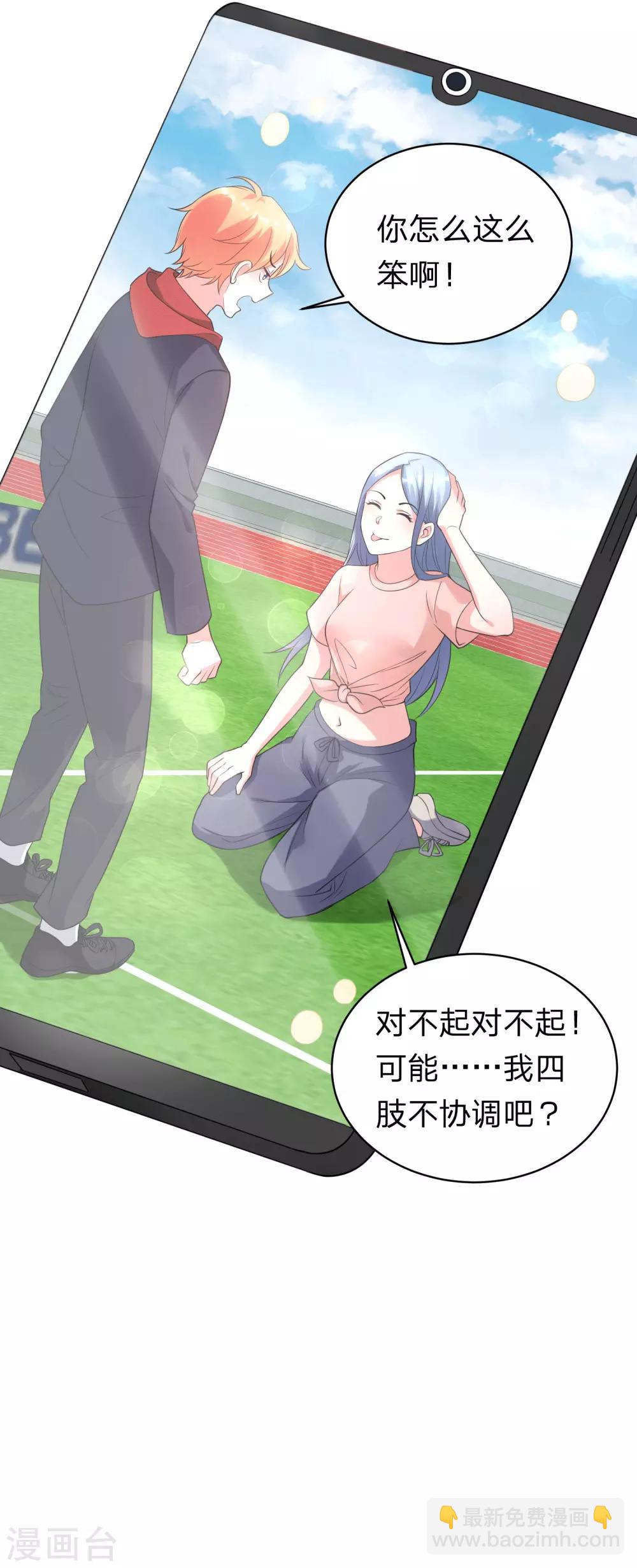 第335话-第336话