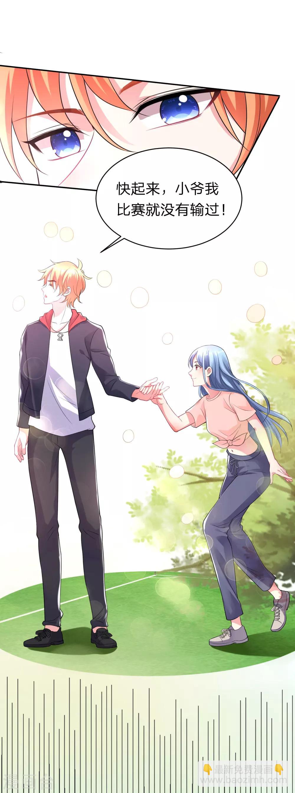 第335话-第336话