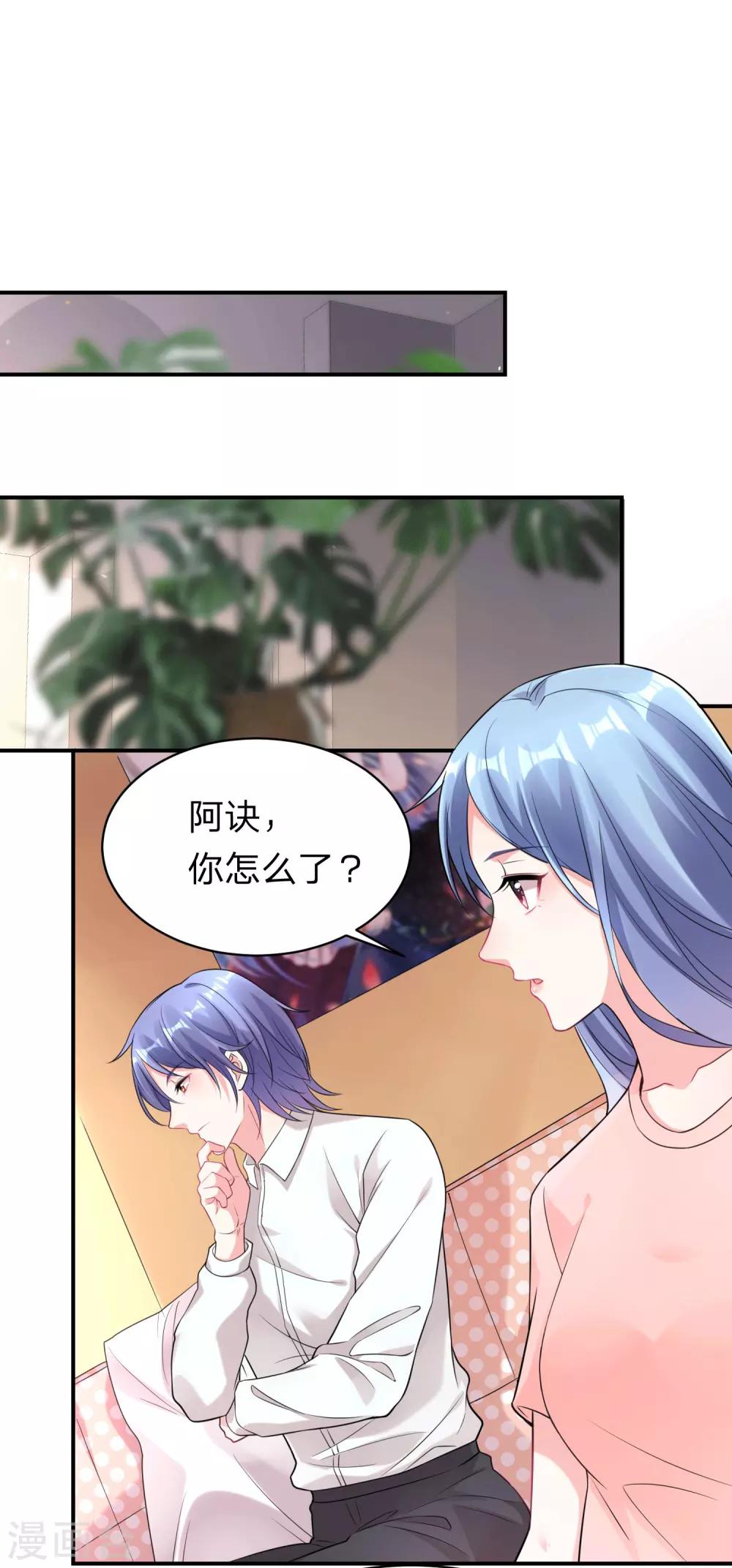 第335话-第336话