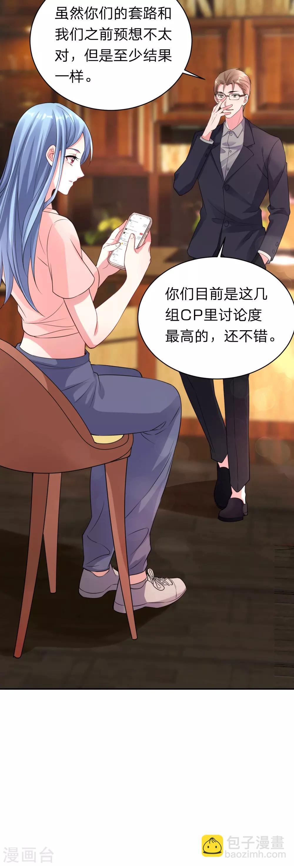 第335话-第336话