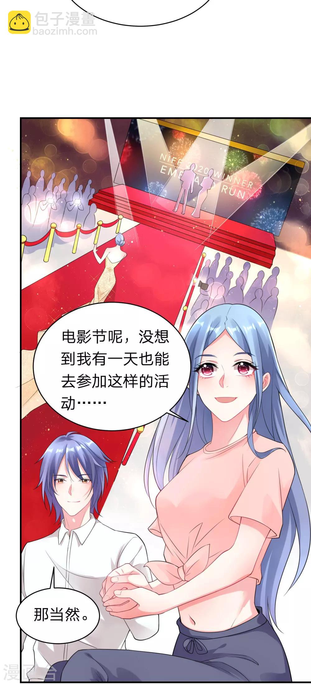第335话-第336话