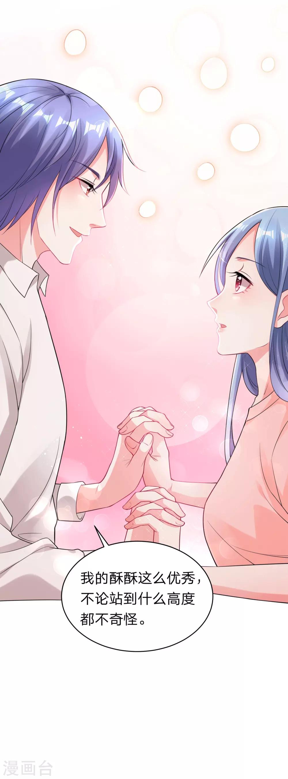 第335话-第336话