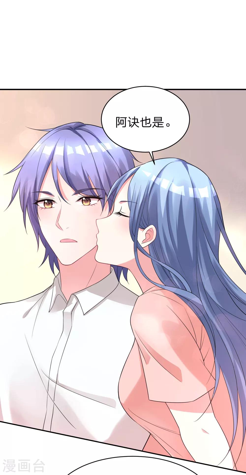 第335话-第336话