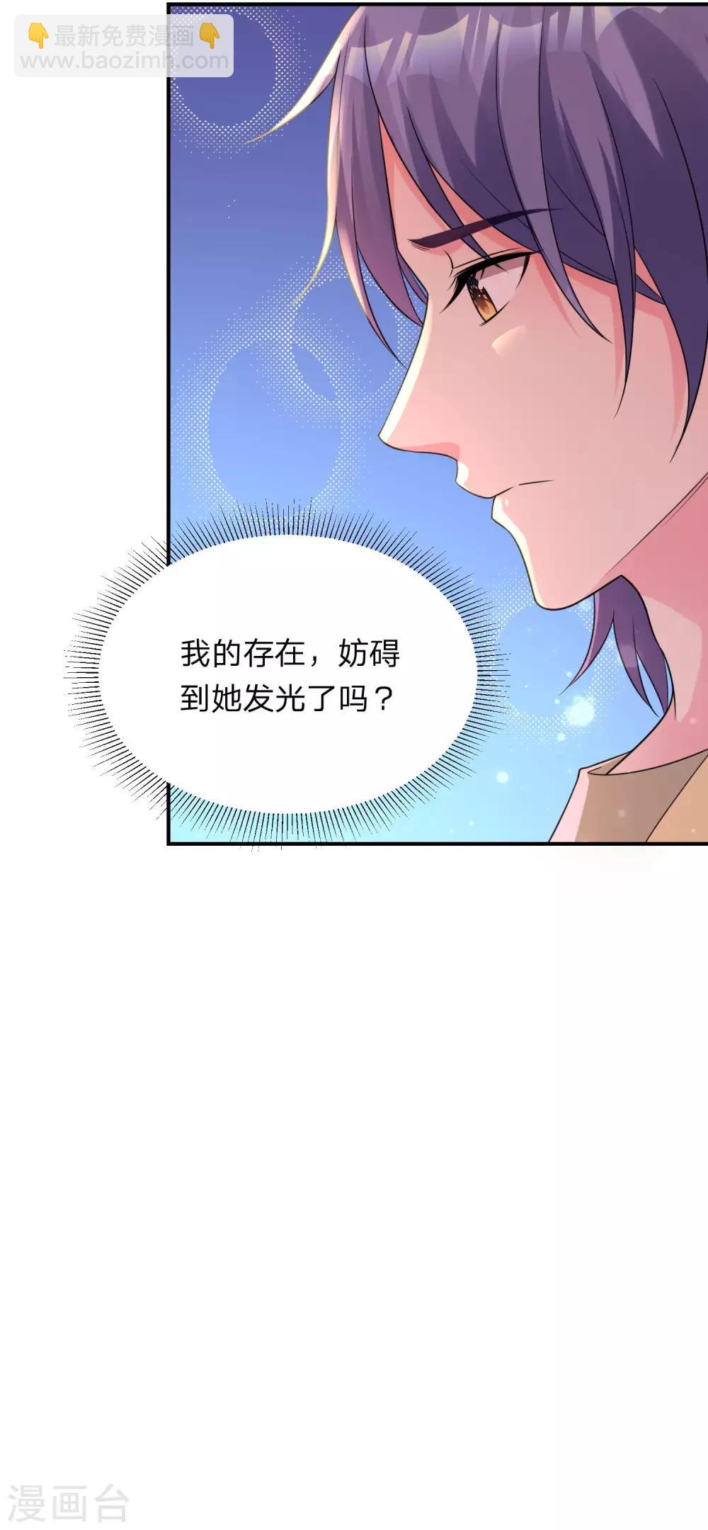 第337话-第338话