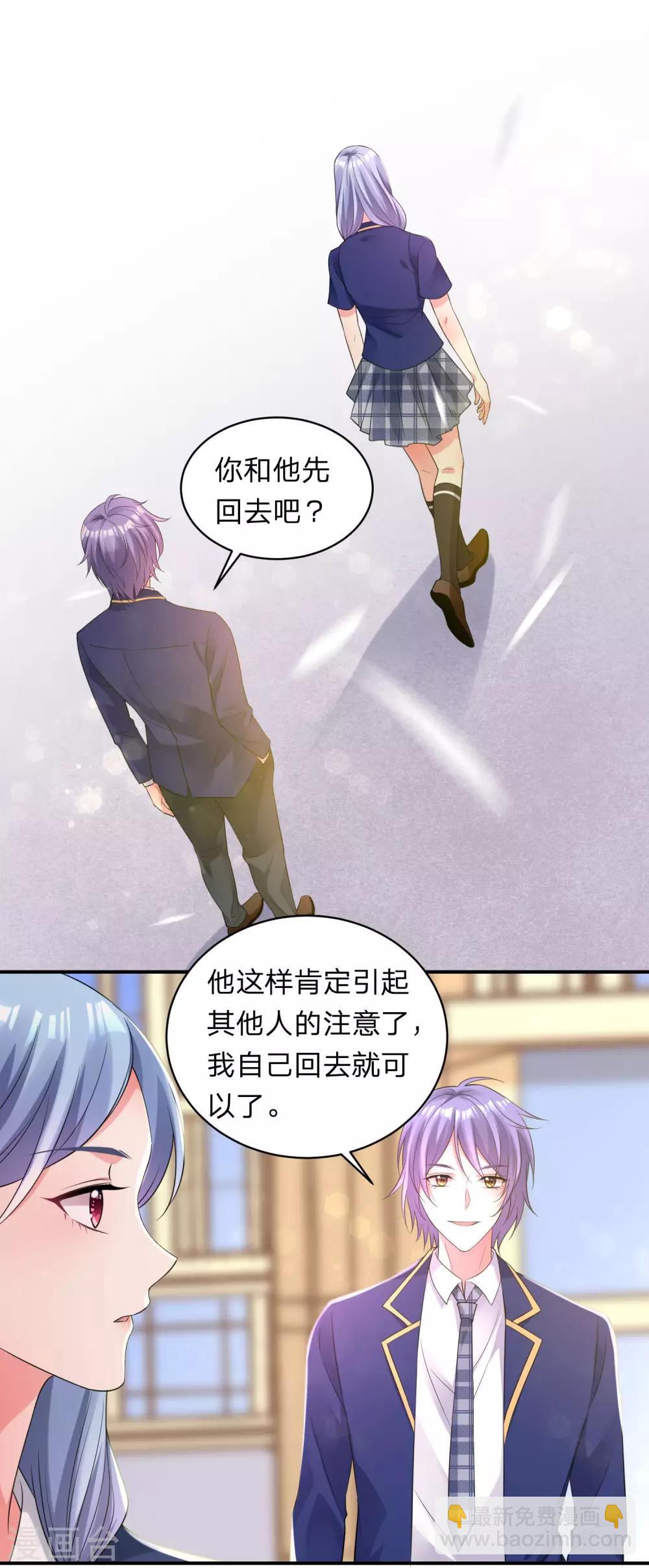 第339话-第340话