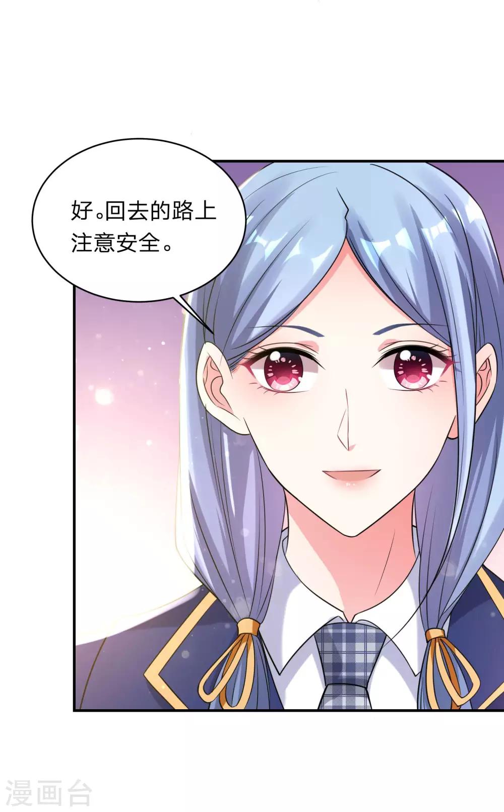 第339话-第340话