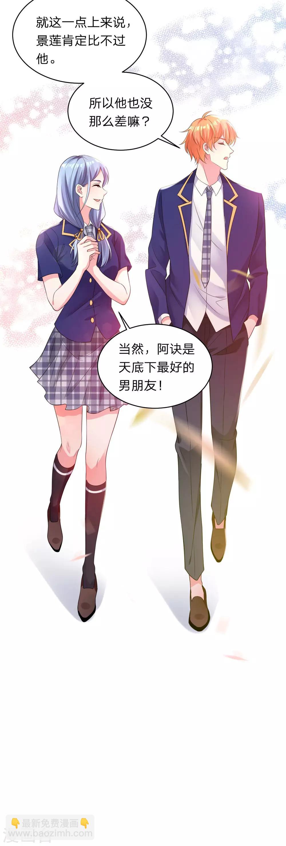 第339话-第340话
