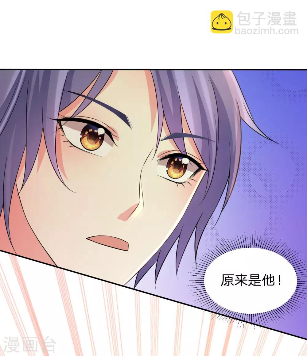 第339话-第340话
