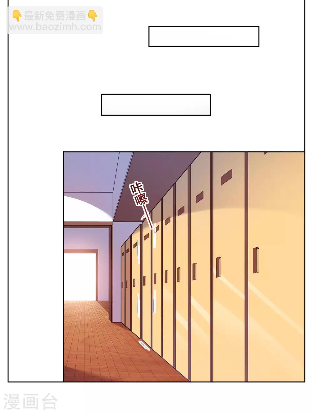第36话-第36话