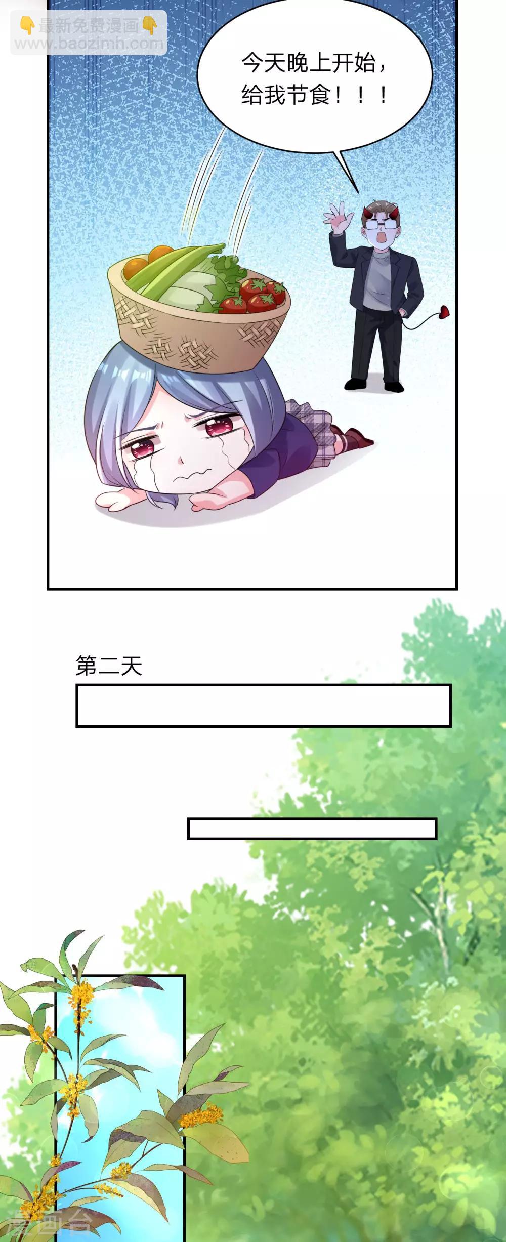 第341话-第342话