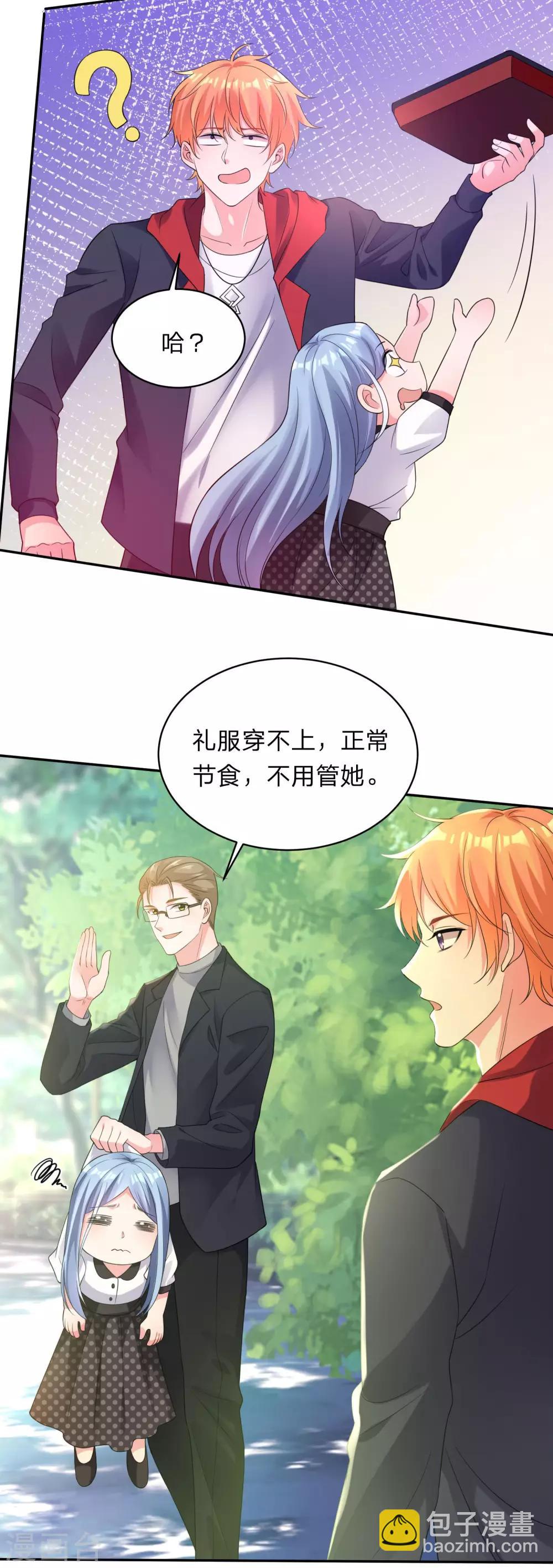 第341话-第342话