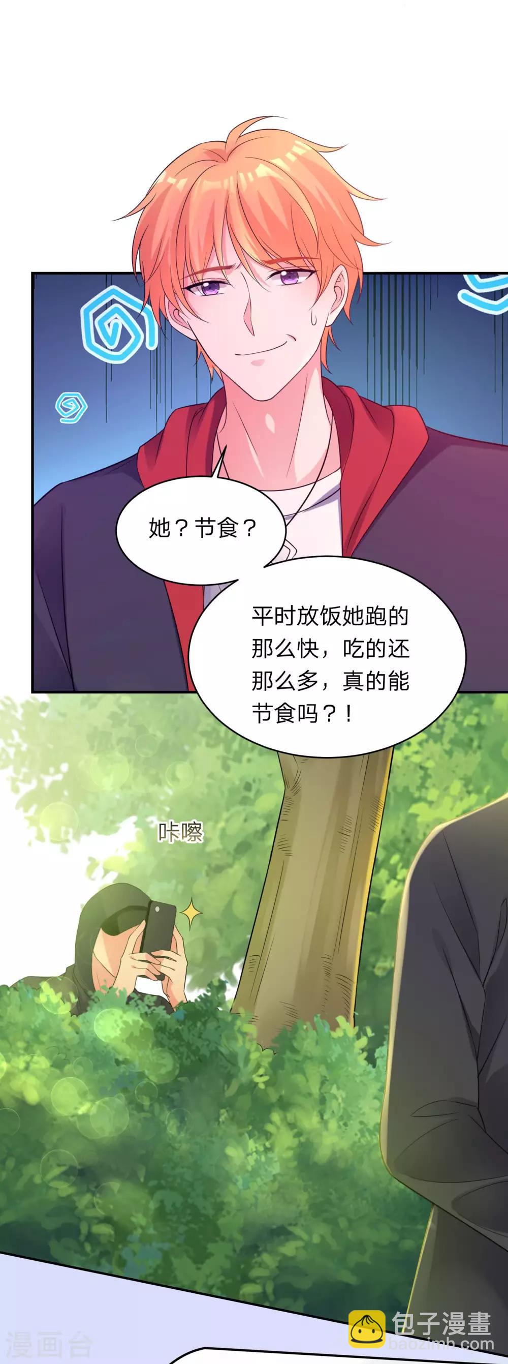 第341话-第342话