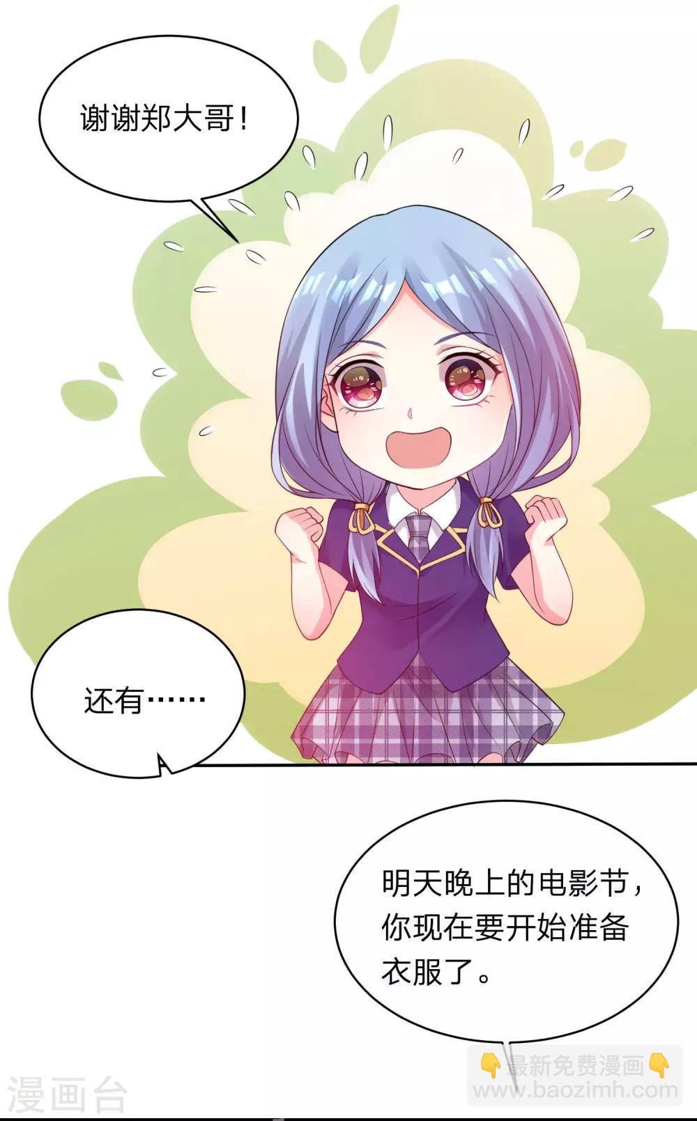 第341话-第342话