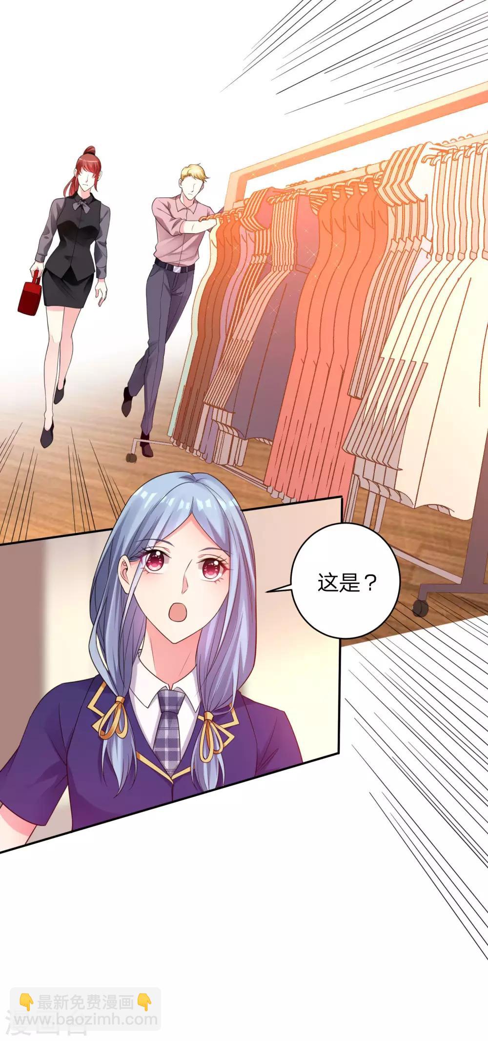 第341话-第342话