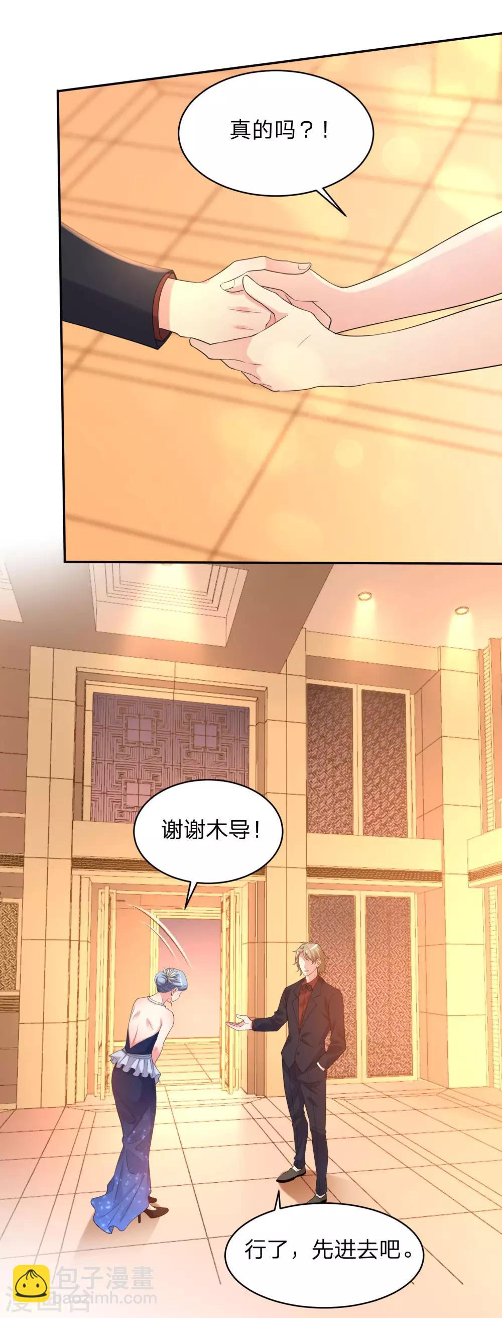 第343话-第344话
