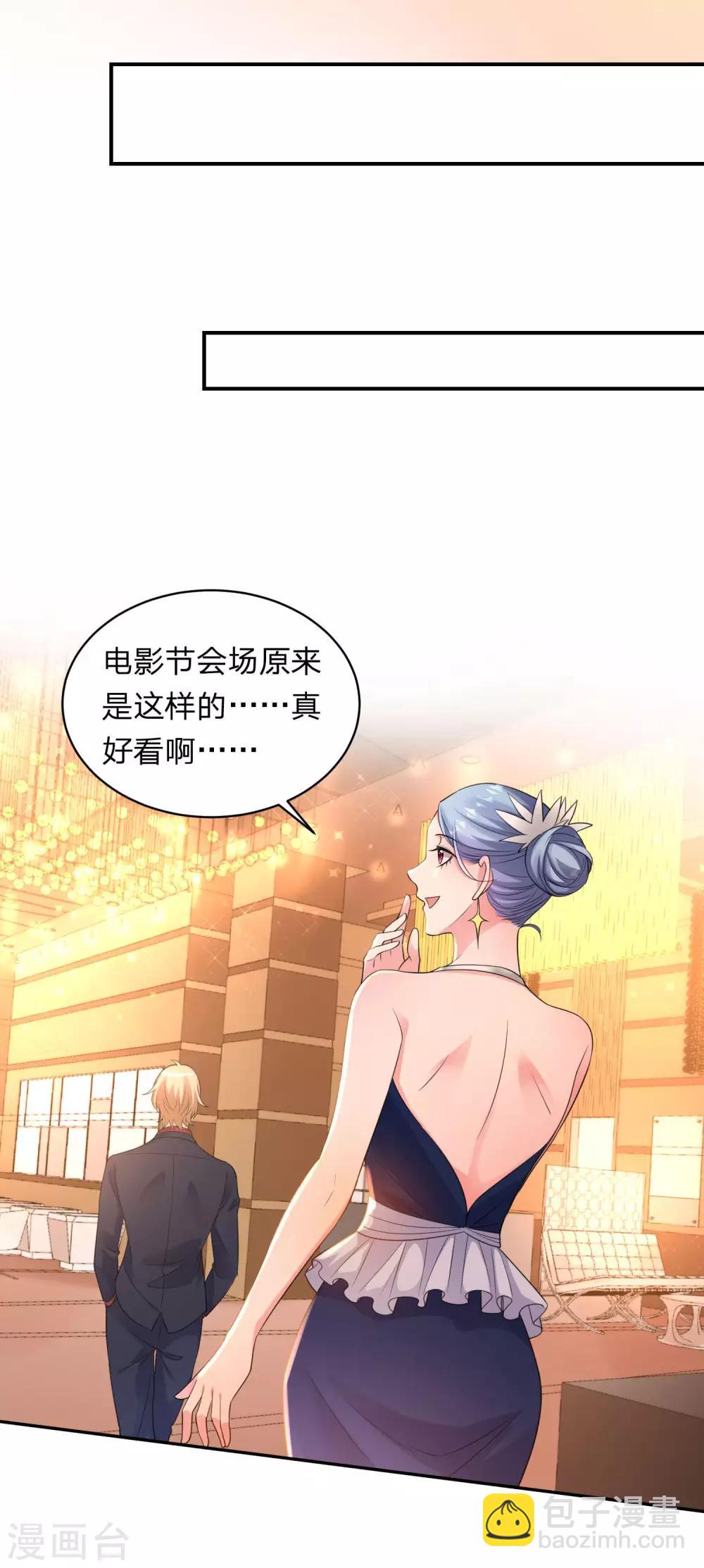 第343话-第344话