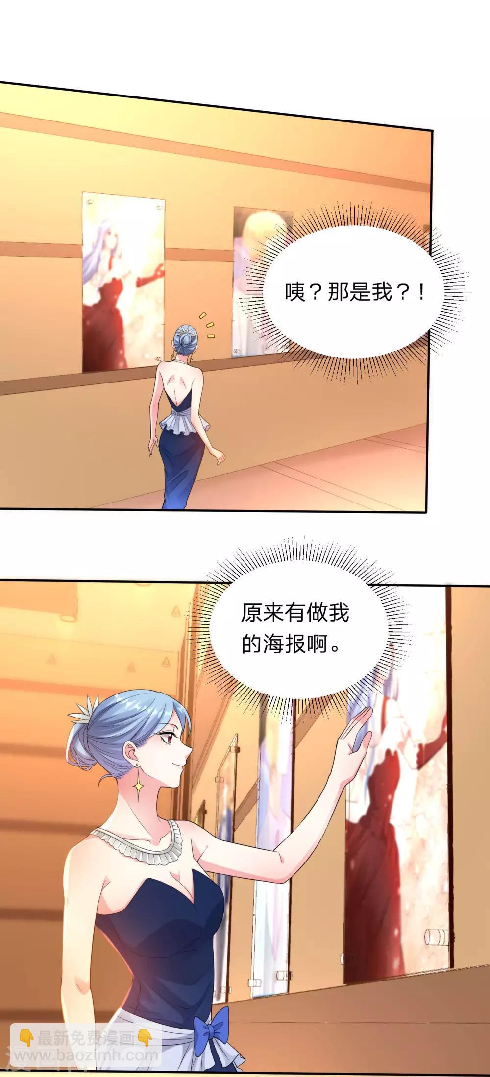 第343话-第344话