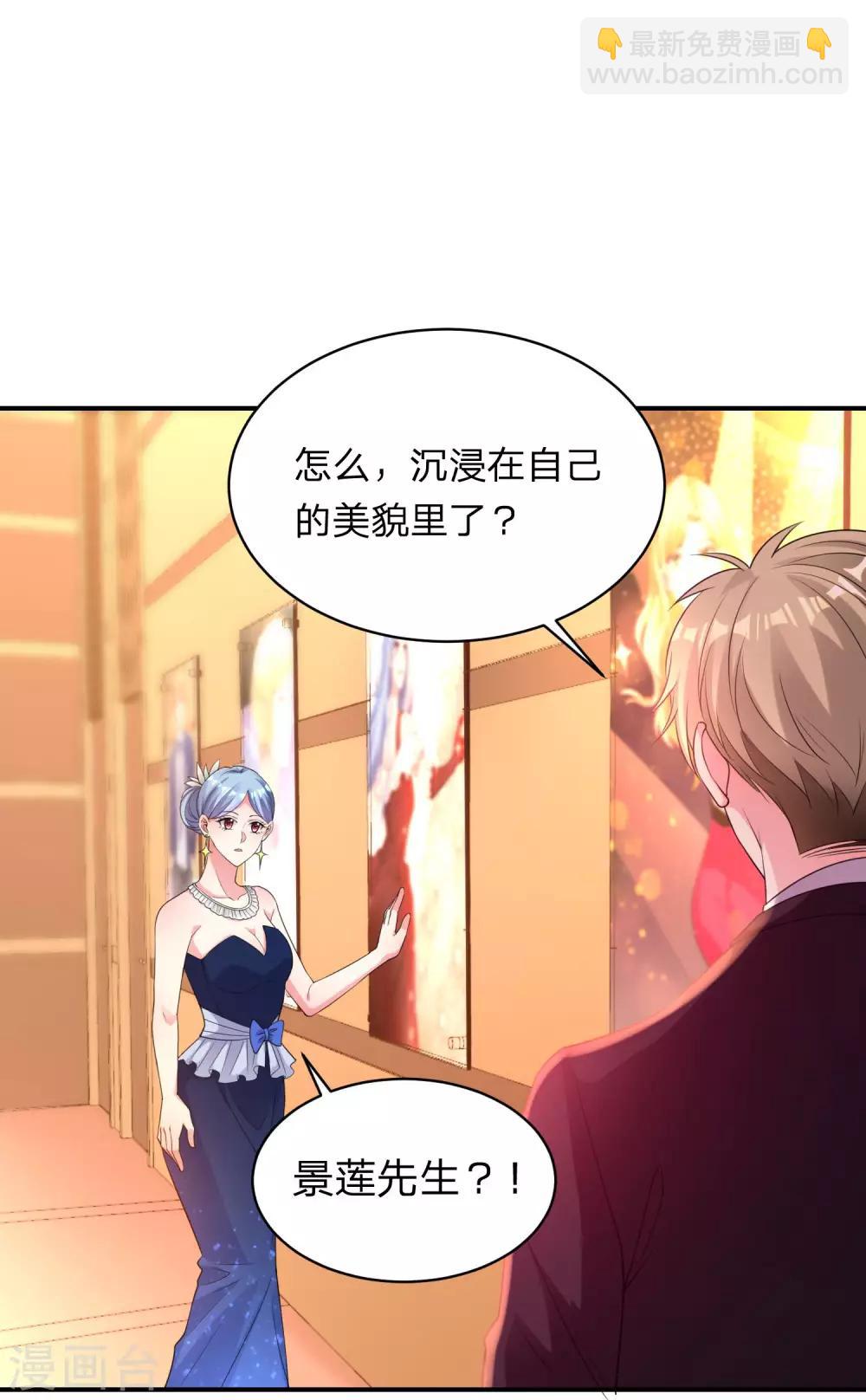 第343话-第344话