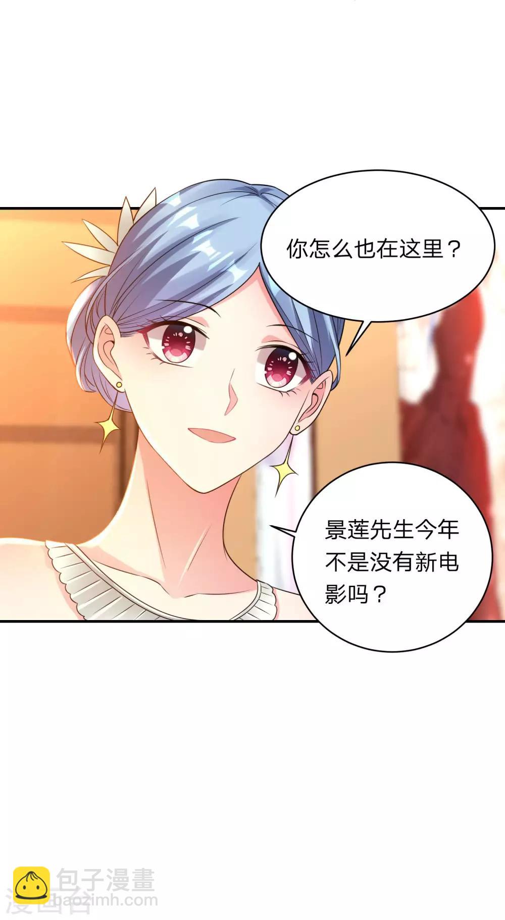 第343话-第344话