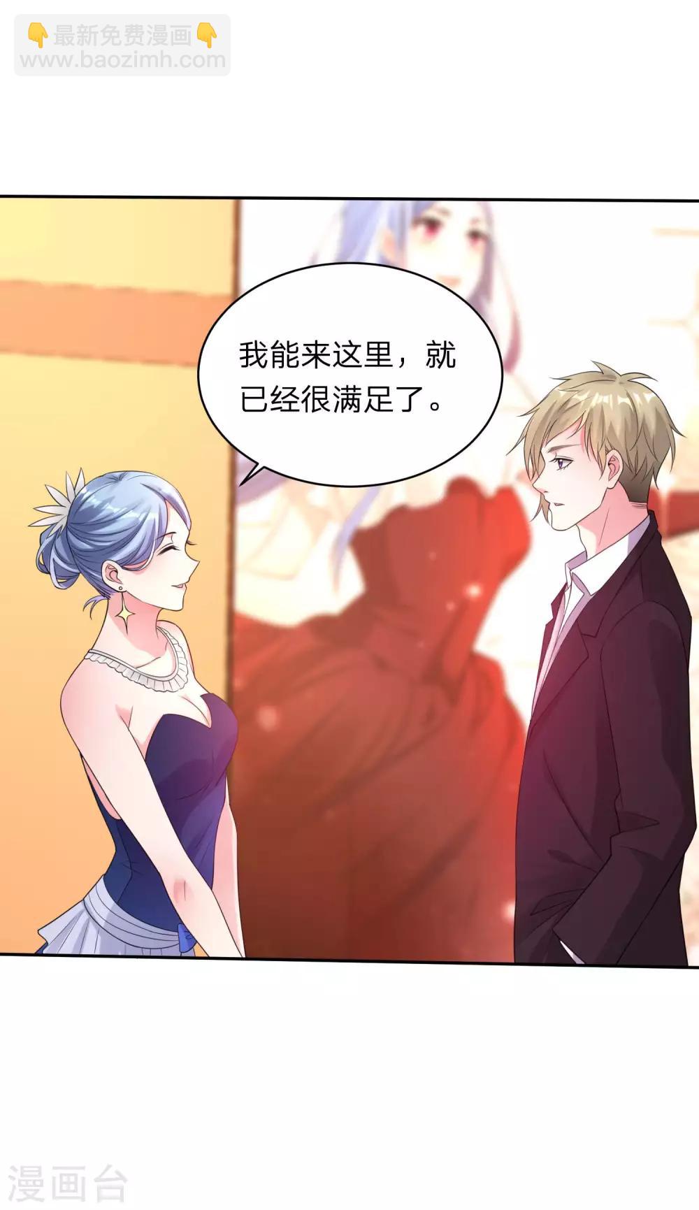 第343话-第344话