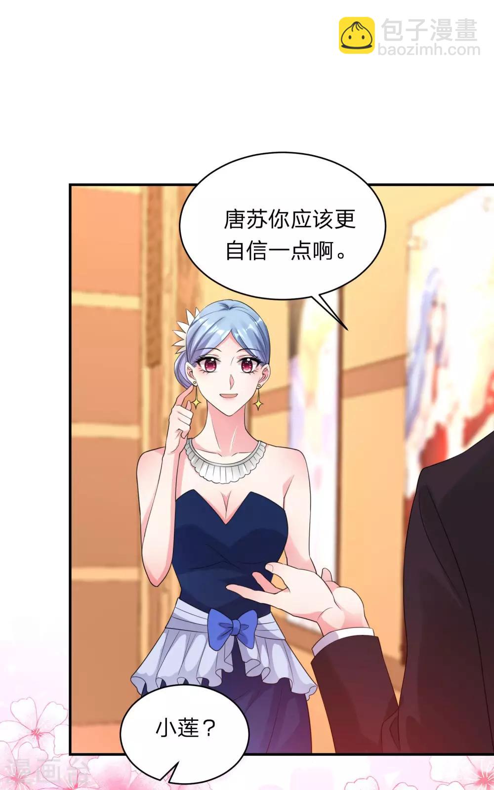 第343话-第344话