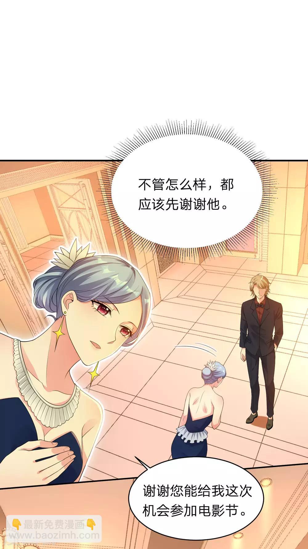 第343话-第344话