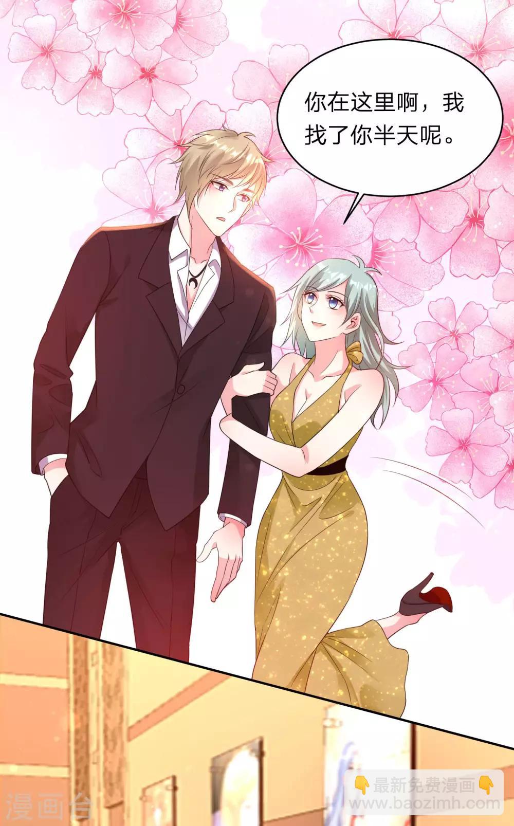 第343话-第344话