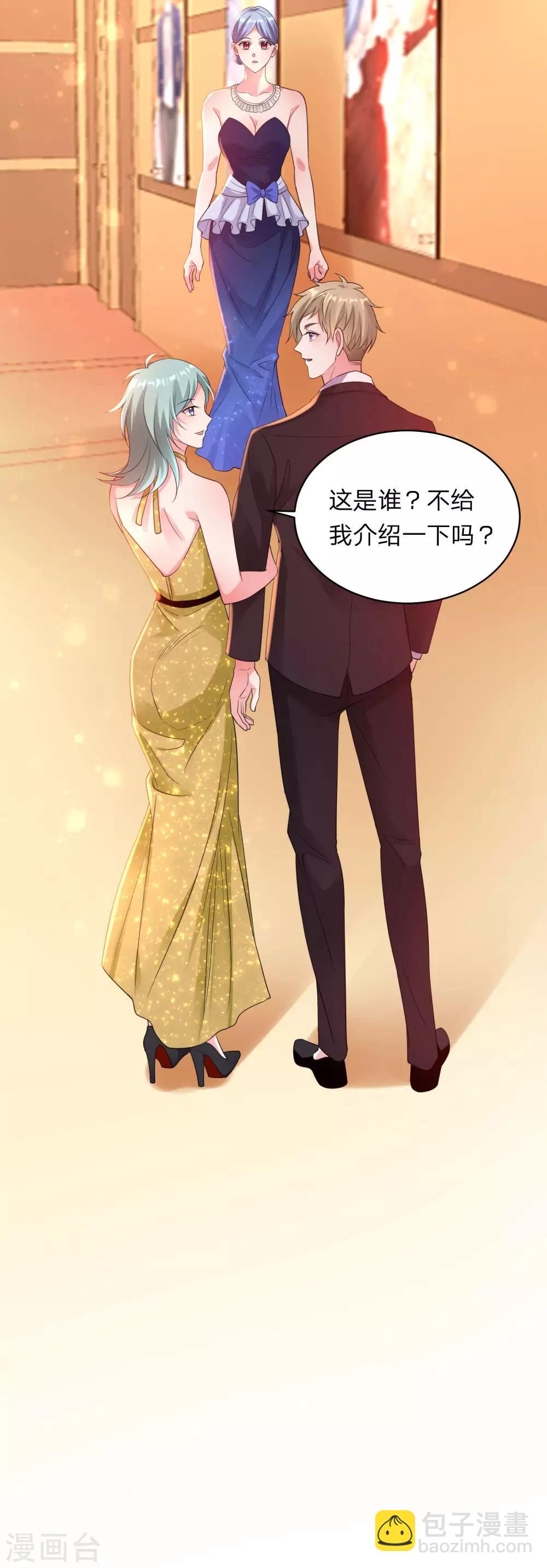 第343话-第344话