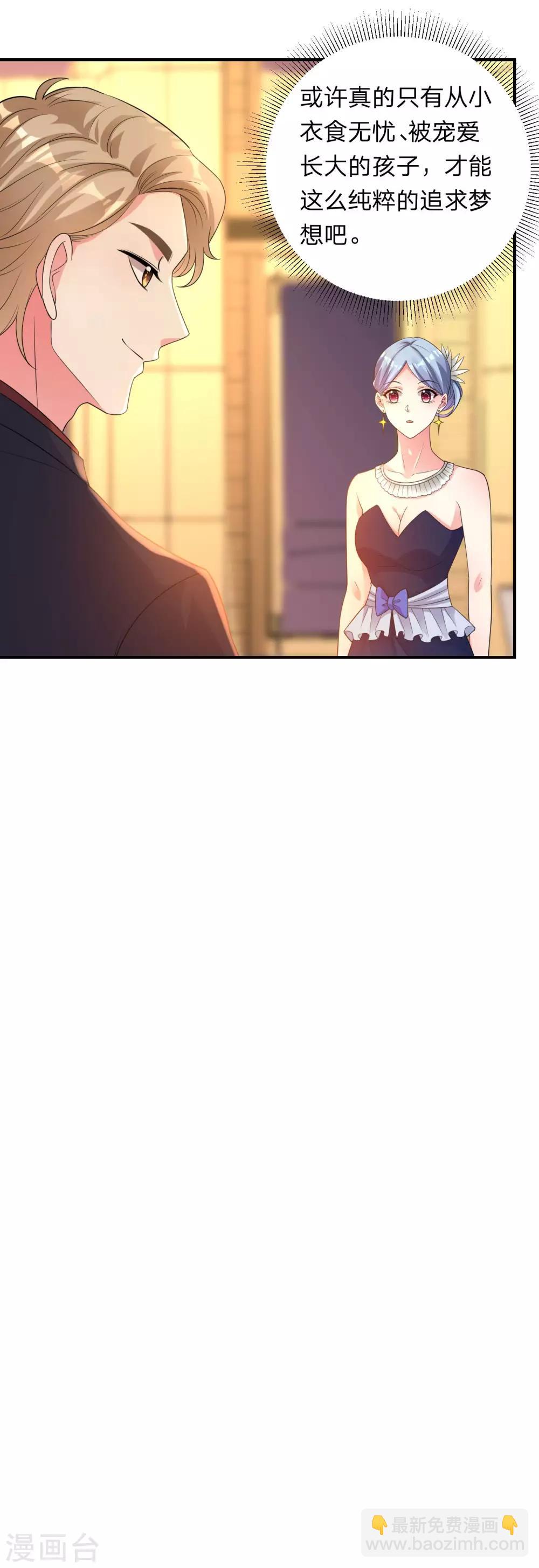 第343话-第344话
