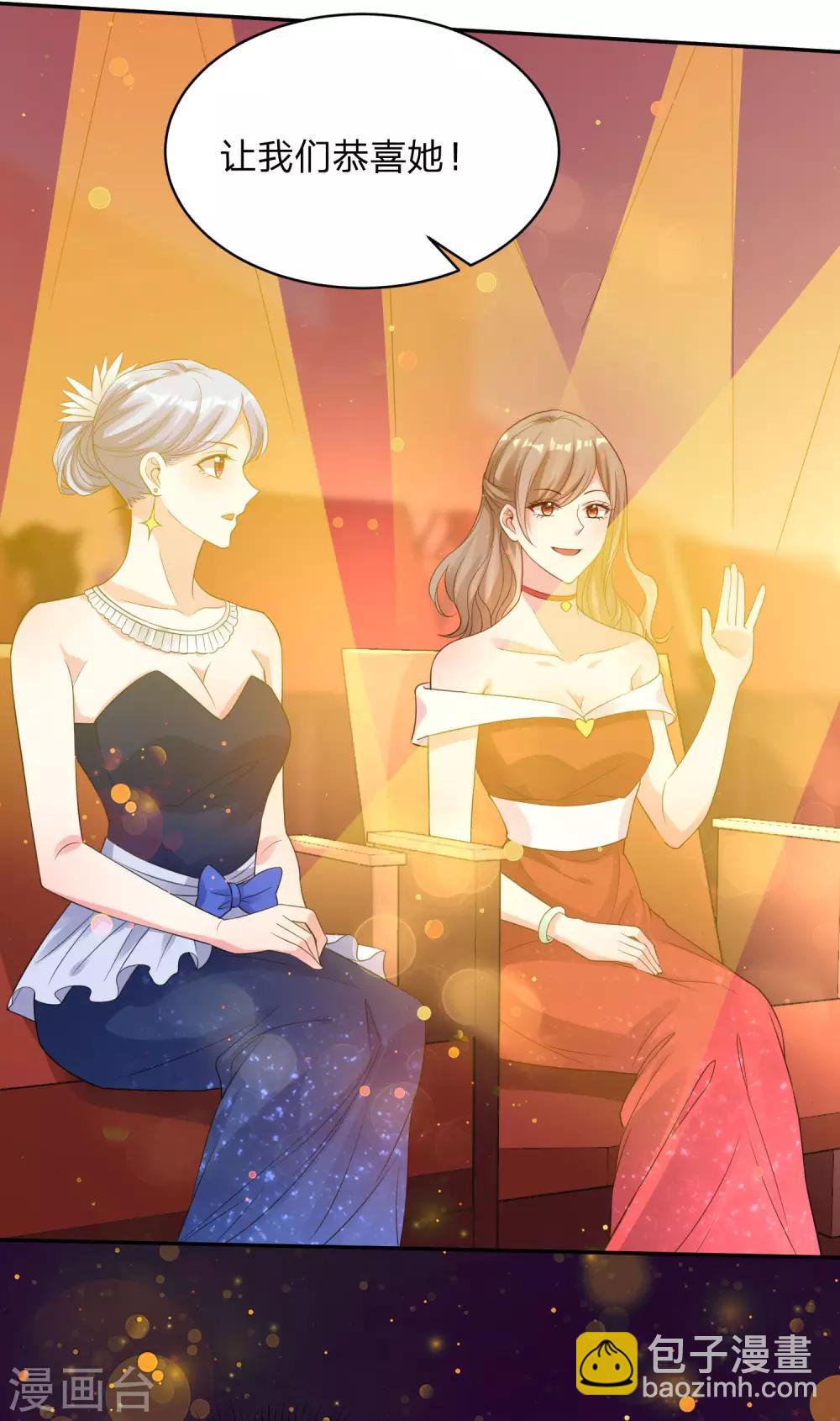 第345话-第346话