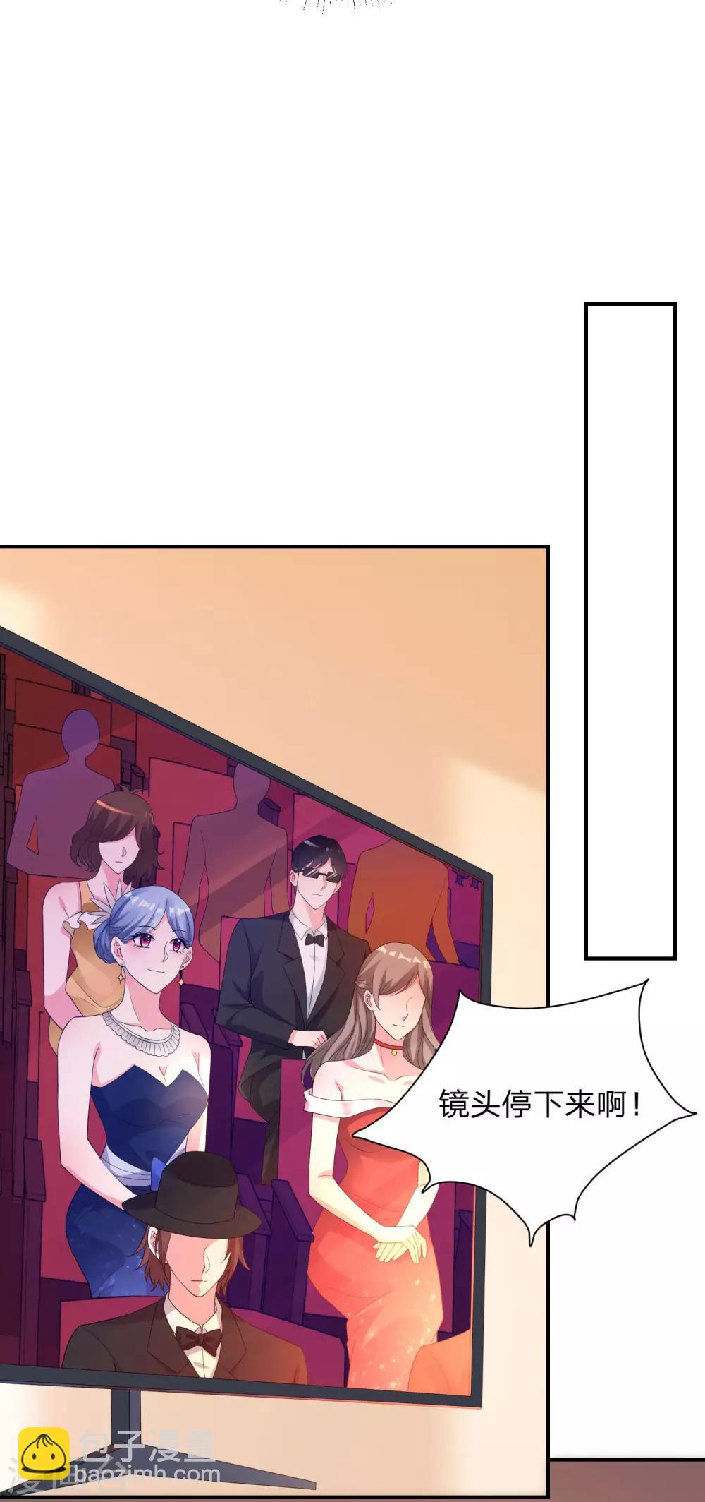 第345话-第346话