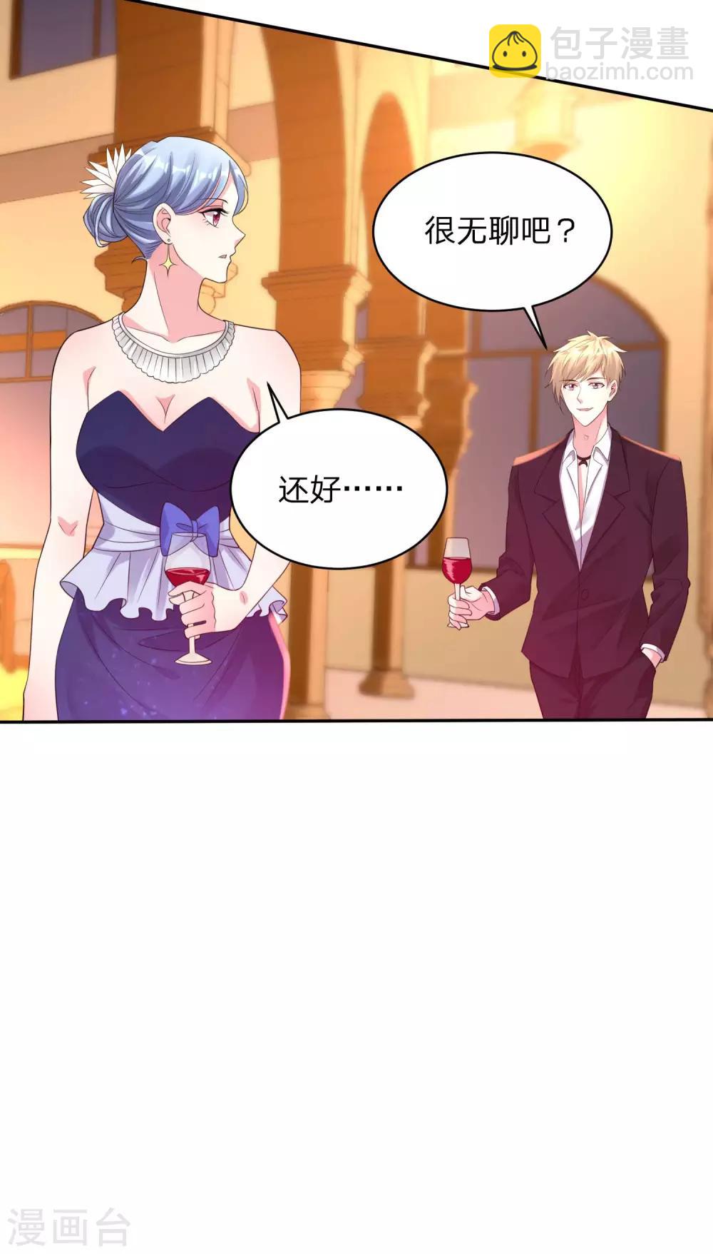 第347话-第348话