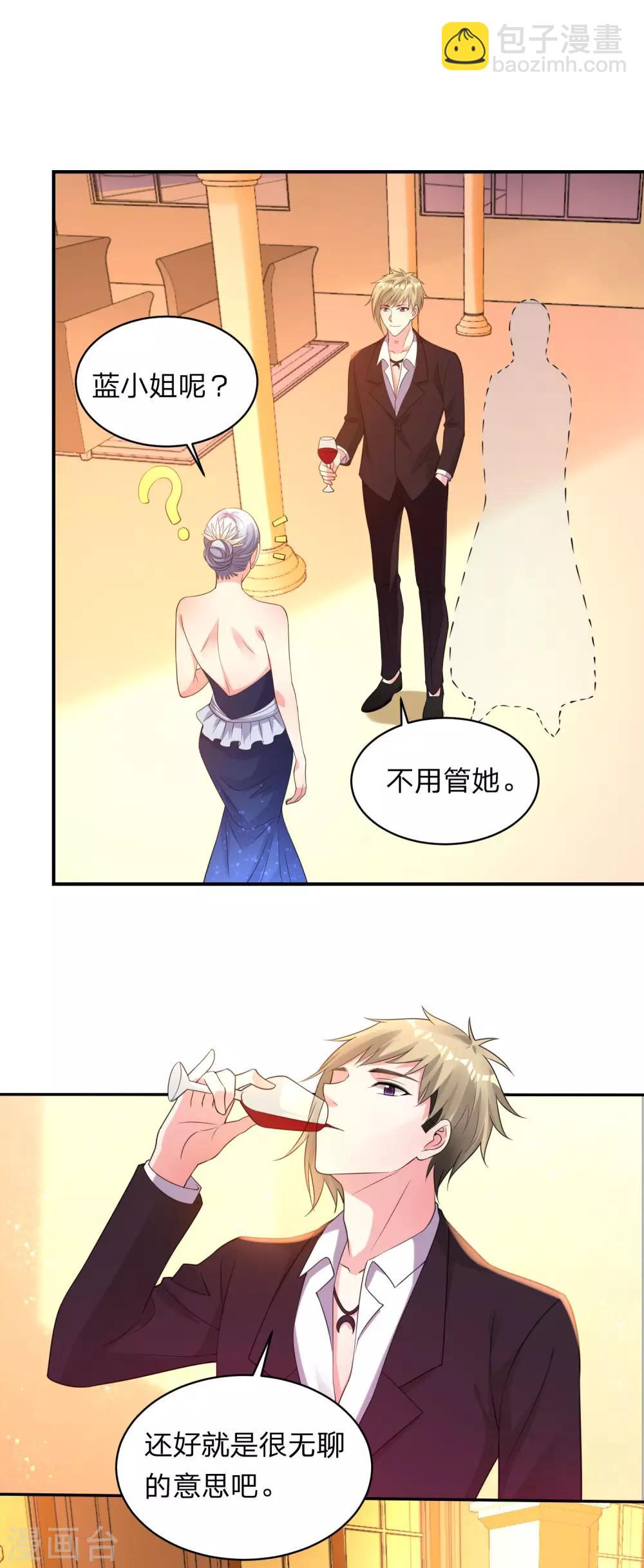 第347话-第348话