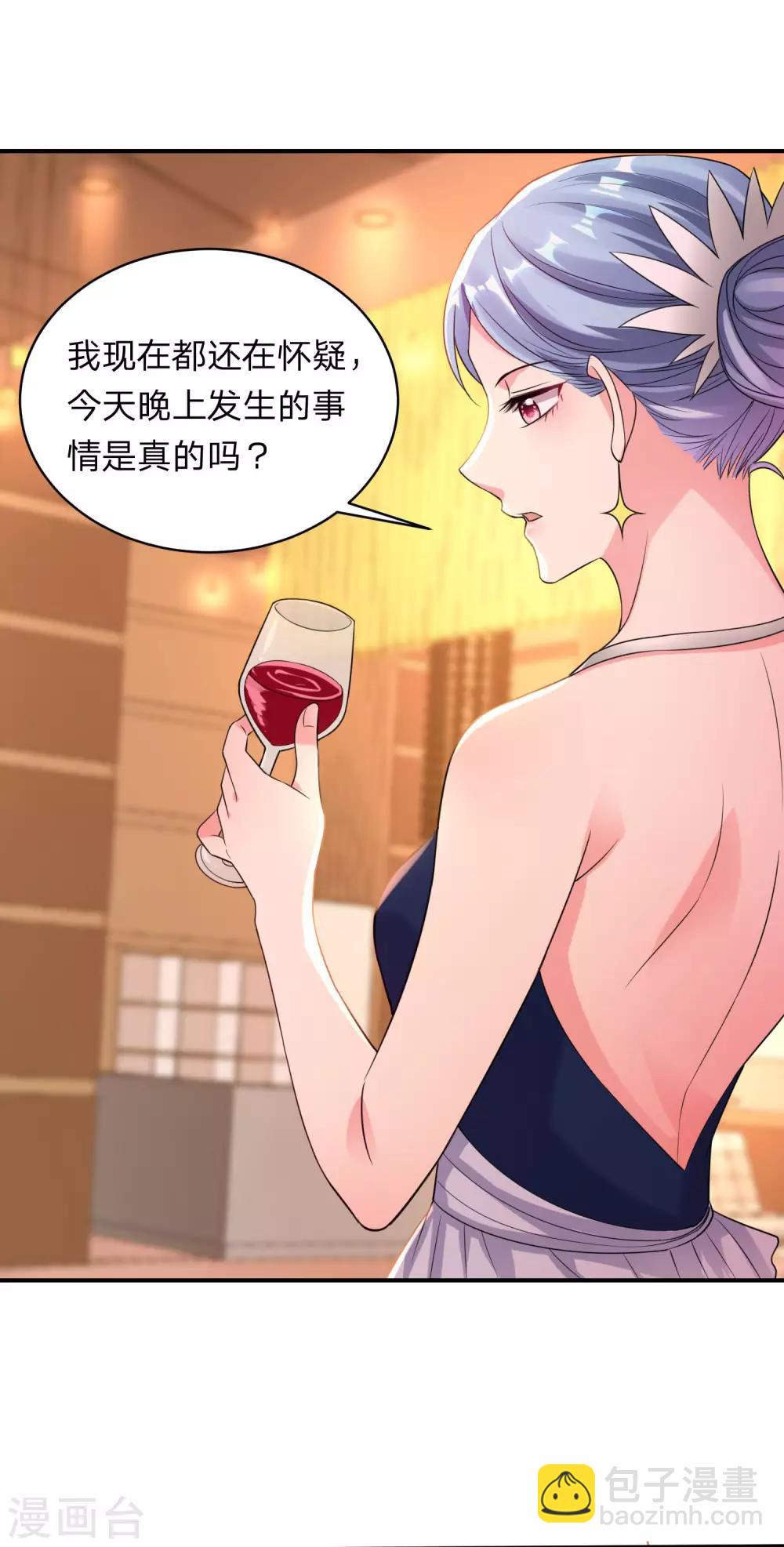 第347话-第348话