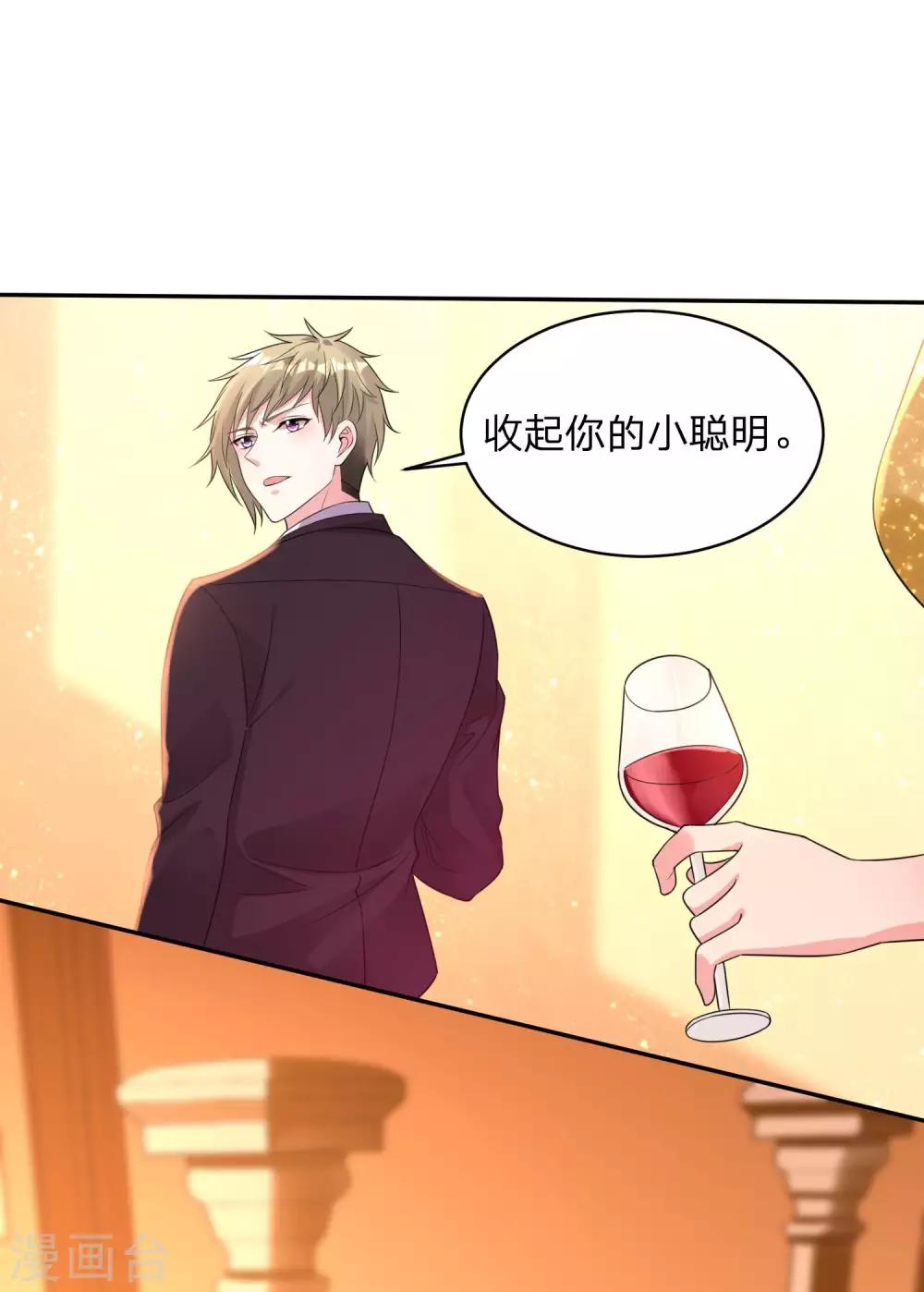 第347话-第348话