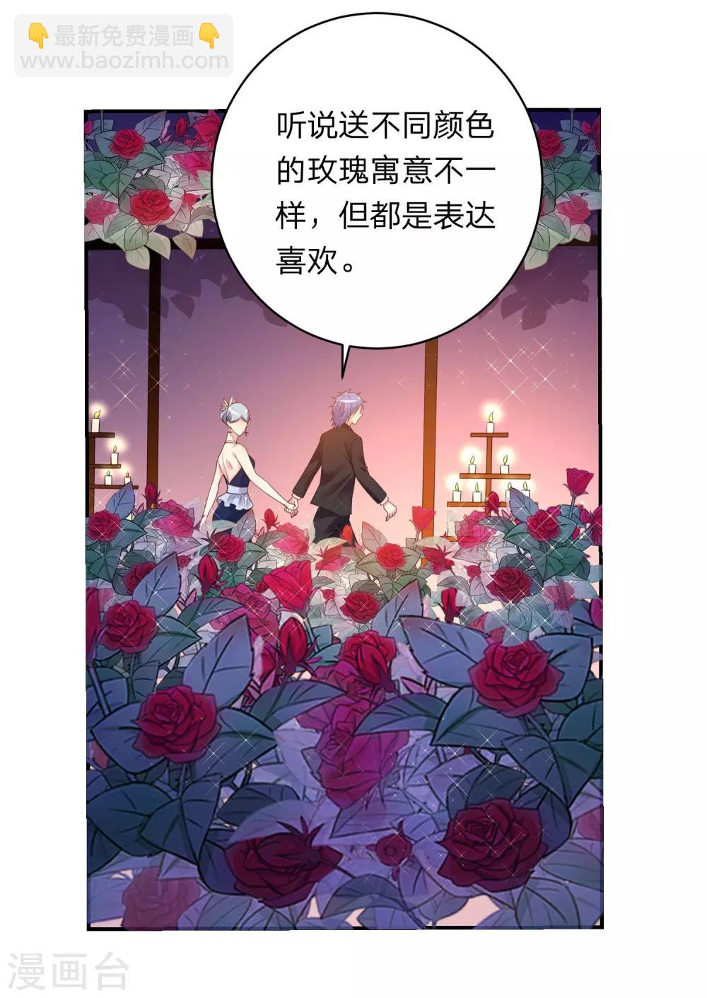 第349话-第350话