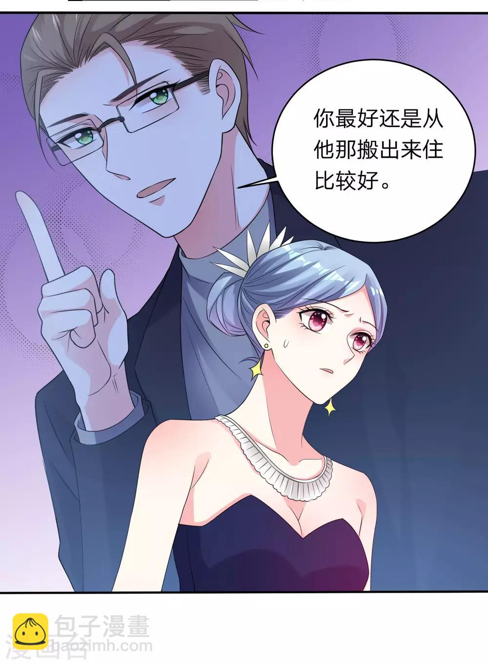 第349话-第350话