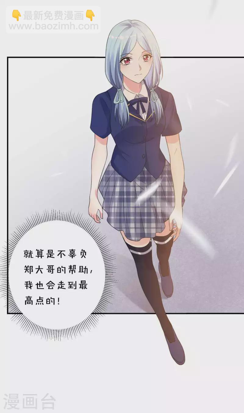 第351话-第352话