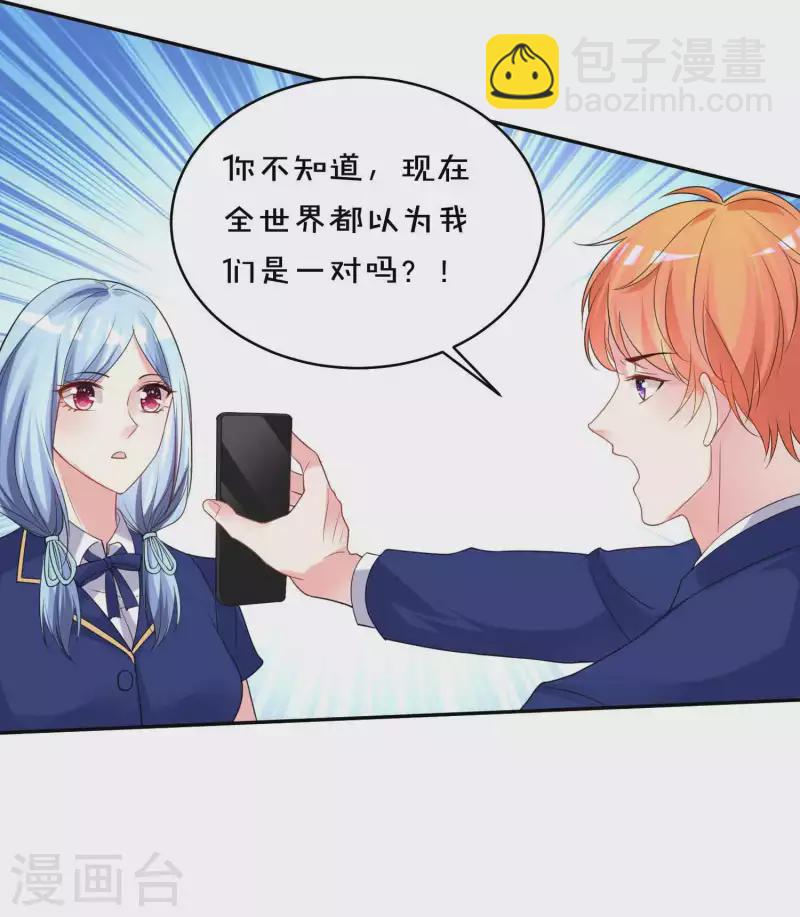 第351话-第352话