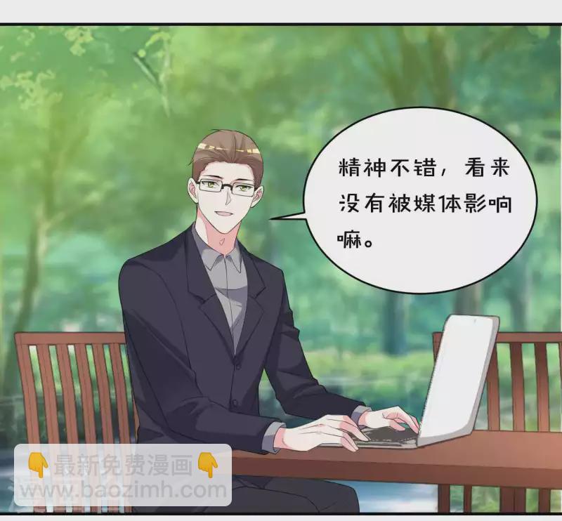 第351话-第352话